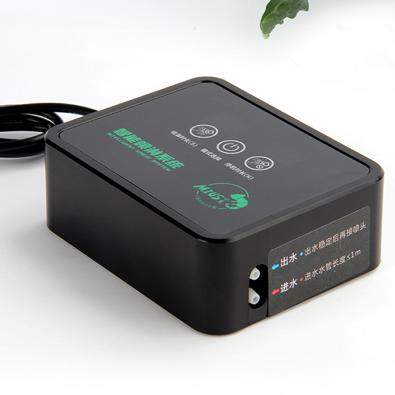 Reptile Intelligent Spray Syst - Terrarium Fogger Ultrasonic ulasan dan harga