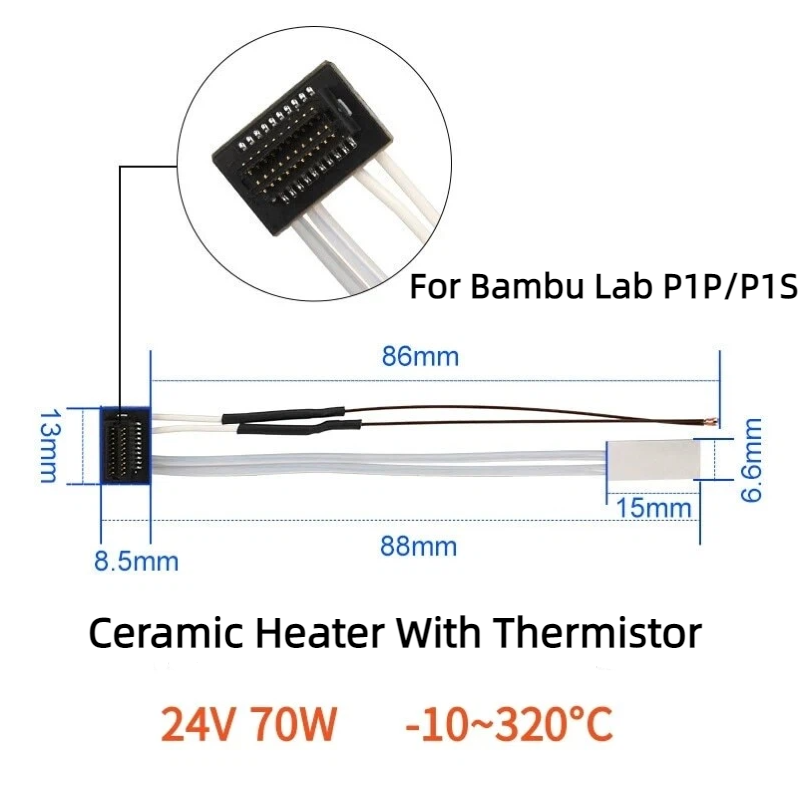Dedicated 3D Printer Accessory - Ceramic Heat Emitter ulasan dan harga